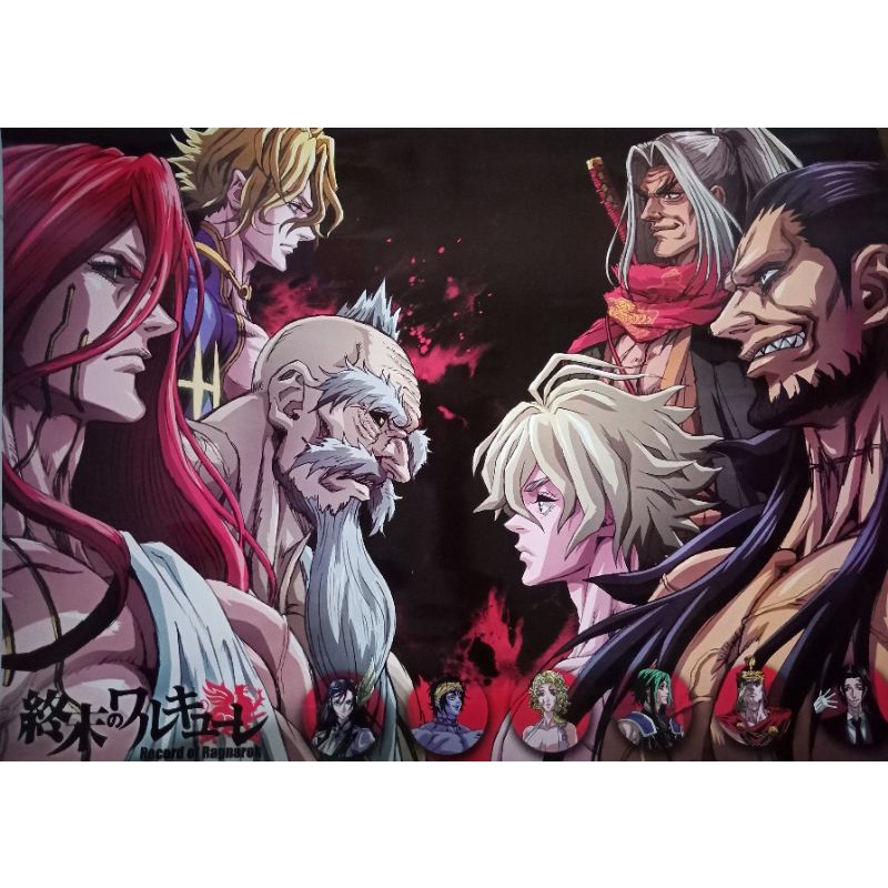 RECORD OF RAGNAROK MINIPOSTER