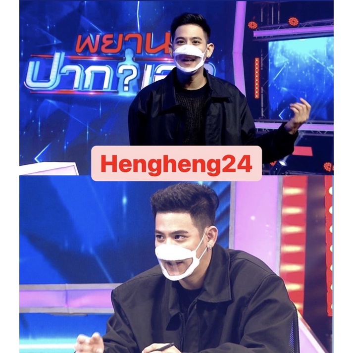 พร้อมส่งที่ไทย ✅ เทียบเท่า N95❤️‍🔥 KF94 MASK 4layer