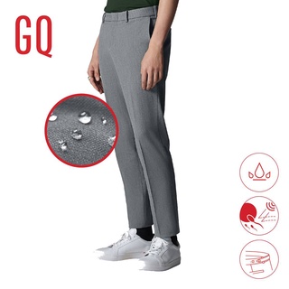 [ลด 200.-, ใช้โค้ด MASEP150] GQ PerfectPants™ กางเกงขายาวผ้าสะท้อนน้ำ สีเทาอ่อน