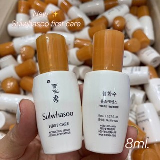 Sulwhasoo First Care Activating Serum 8ml (รุ่นใหม่ล่าสุด)