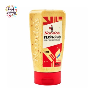 Nando’s Perinaise Peri-Peri Hot Mayonnaise 265g นานโดส เพอริเนส มายองเนสรสเผ็ด 265 กรัม