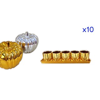 ตราสิงโต ฟักทอง+ชุดน้ำชาทองx10(Gold)