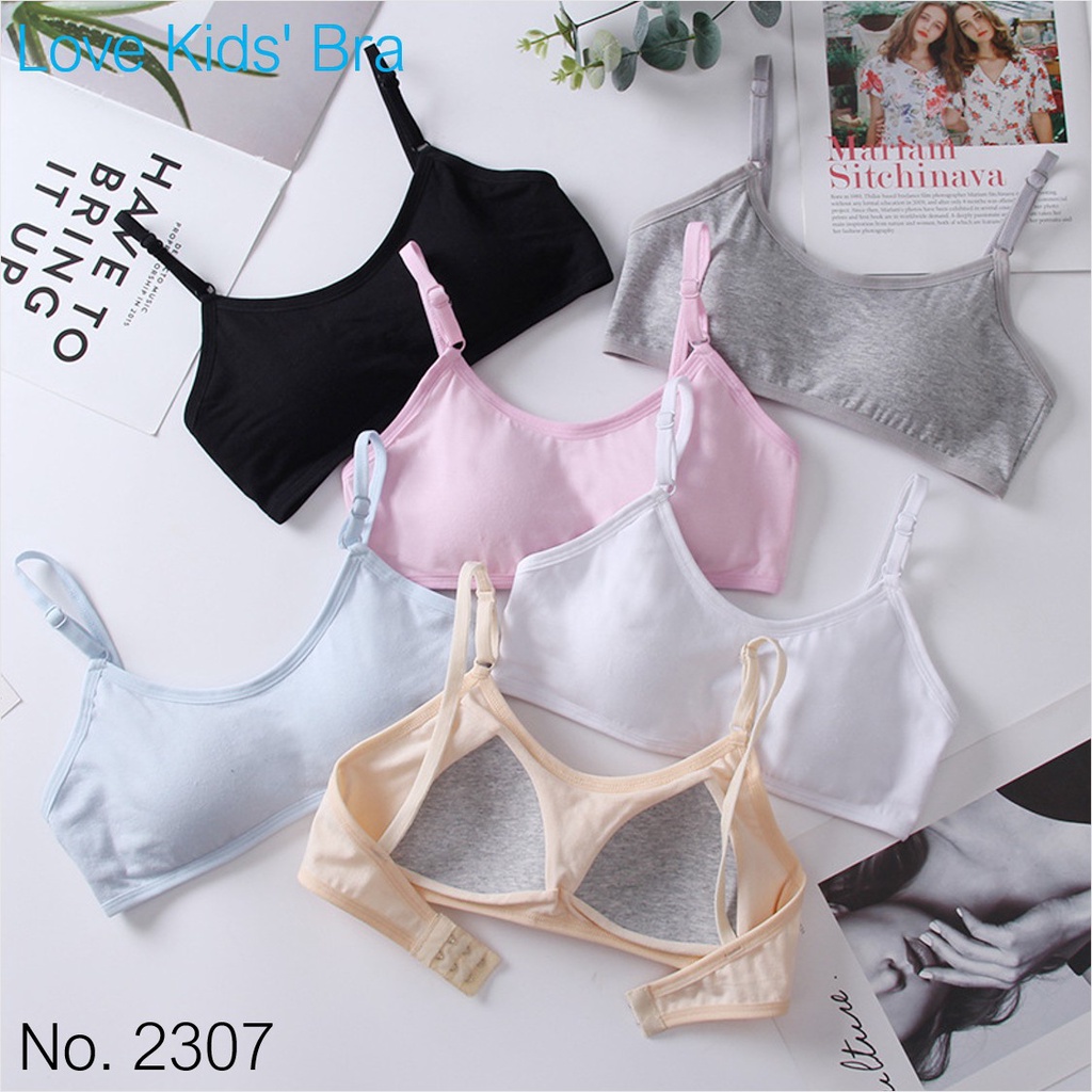 Love Kids' Bra / #2307 เสื้อชั้นในสตรี ผู้หญิง, นักเรียน (ฟรีไซส์, 12 - 18 ปี) [คอตตอน 100%] ผ้าดี, ใส่สบาย: มี 6 สี