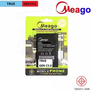 แบตเตอรี่มีโก้ meago true gen c5.0