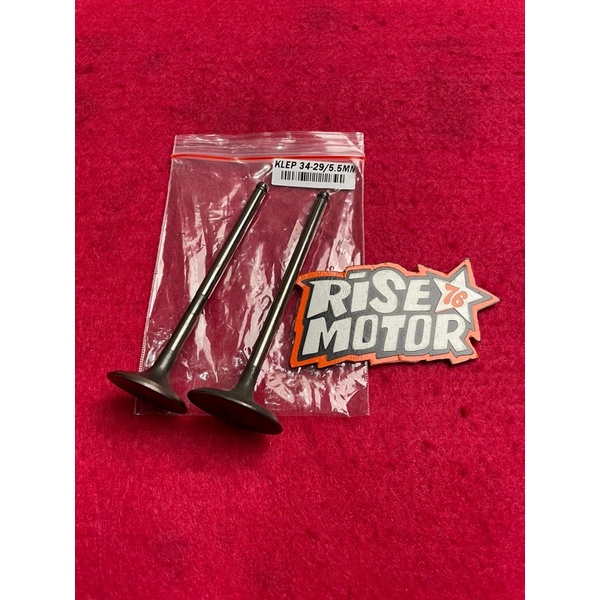 วาล์ว 34 29 บาท 5.5*