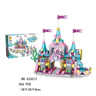 ProudNada Toys ของเล่นเด็กชุดตัวต่อเลโก้ปราสาท(กล่องใหญ่สุดคุ้ม) PANLOS BRICK CASTLE THE CITY OF JOY 566 PCS 633012