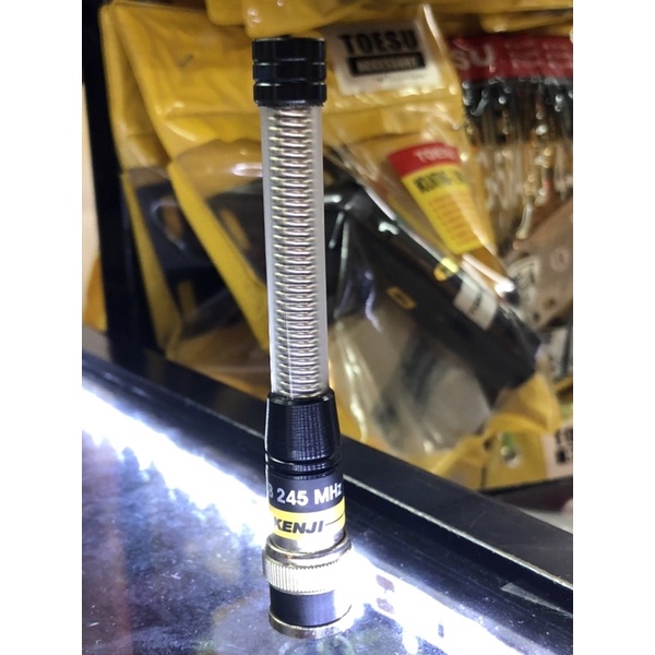 เสาวิทยุสื่อสารสมัคเล่นCB 245 MHz Kenjiสีเงินเสาวิทยุสื่อสารสมัคเล่นCB 245 MHz Kenjiสีเงิน