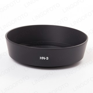 Hn-3 เลนส์ฮู้ดโลหะ 52 มม. สําหรับ NIKON AF 35 มม. f/2D 35-80 มม. NP4318