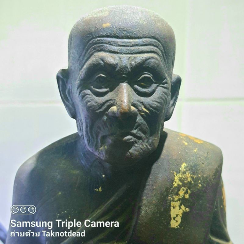 พระบูชาหลวงพ่อทวด วัดช้างให้ ปี๒๕๒๒