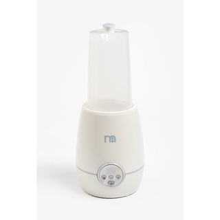 Mothercare 2-in-1 bottle warmer and steriliser - uk plug NC055 เครื่องนึ่งและอุ่นอาหาร