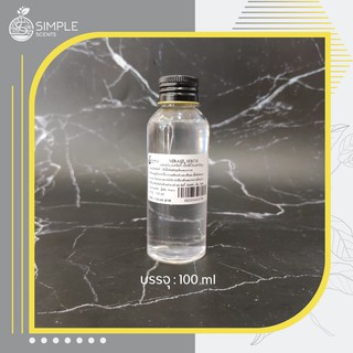 MIRASIL SERUM / เบสเซรั่ม, เบสซิลกี้ เนื้อซิลิโคนสำเร็จรูป 100 ml