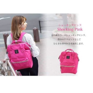  Shocking pink🍬Classic,mini พร้อมส่ง