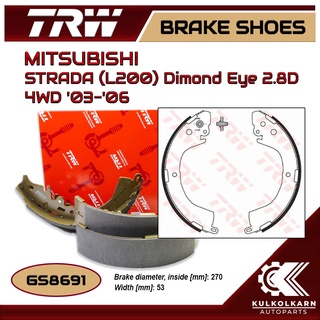 ก้ามเบรคหลัง TRW สำหรับ MITSUBISHI STRADA (L200) Dimond Eye 2.8D 4WD 03-06 (GS8691)