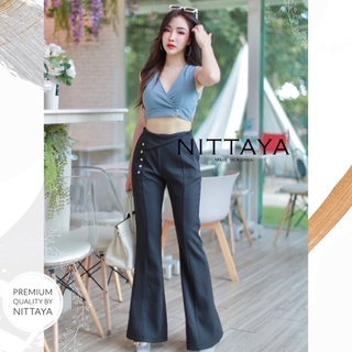 NITTAYA set เสื้อครอปฟ้าคราม+กางเกงขายาวสีดำ เอาใจคนไซส์เล็กด้วยการทำไซส์เล็กพิเศษ XS เพิ่มอีกหนึ่งไซส์จ้า