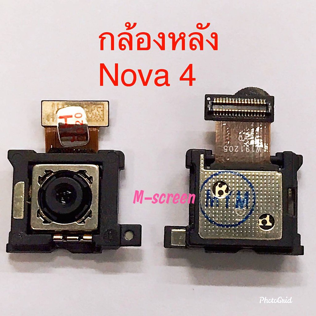 แพรกล้องหลัง Huawei Nova4