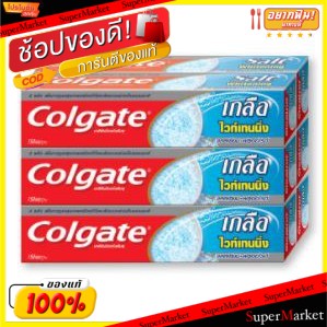 ถูกที่สุด✅  COLGATE ยาสีฟัน คอลเกต สูตรเกลือไวท์เทนนิ่ง ขนาด 150กรัม/หลอด ยกแพ็ค 6หลอด SALT WHITENING ดูแลช่องปาก