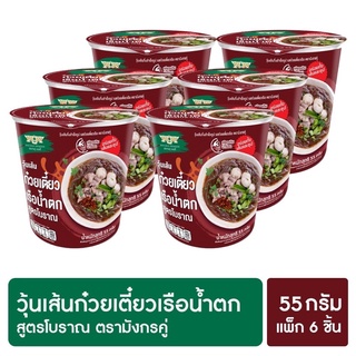 มังกรคู่ วุ้นเส้น  แพ็ค 6ชิ้น