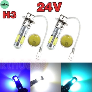 หลอดไฟซีนอนตัดหมอก H3 7.5W LED COB 24V 6000K H3 สว่างมาก สีขาว สําหรับรถยนต์ 2 ชิ้น