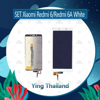 จอชุด Xiaomi Redmi 6/Xiaomi Redmi 6A  อะไหล่จอชุด หน้าจอพร้อมทัสกรีน LCD Display Touch Screen อะไหล่มือถือ Ying Thailand