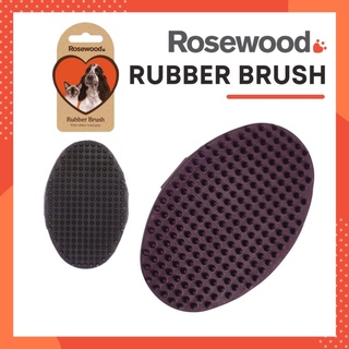 ROSEWOOD SALON GROOMING RUBBER BRUSH