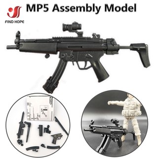 ของเล่นโมเดลปืน 1 / 6 Scale HK MP 5 Submachine