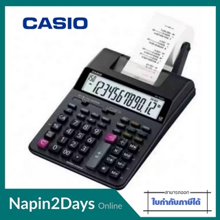 เครื่องคิดเลข CASIO คาสิโอ HR-8RC/HR-100RC  เครื่องคิดเลข Casio HR-8RC-WE+AD