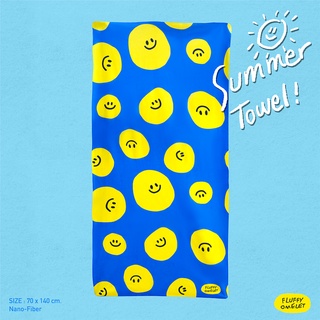 Fluffy Puffer Fish - Smiley Towel