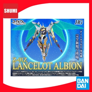 Bandai HG 1/35 LANCELOT ALBION 4573102635990 C5