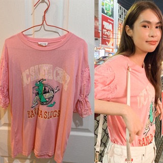 เสื้อยืดสีชมพูสไตล์เกาหลี