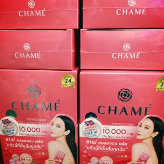 CHAME Collagen ชาเม่ไฮโครไลซด์คอลลาเจนพลัส 10,000ml