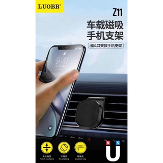 LUOBR Z11 แม่เหล็กรถผู้ถือโทรศัพท์มือถือ MINI AIR Vent โทรศัพท์ยืนรถ Strong แม่เหล็กยึดมือถือ