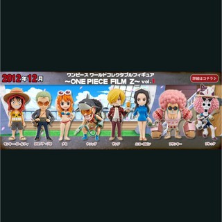 WCF One Piece Film Z Vol 1 ของแท้ สินค้าวางจำหน่ายปี 2012