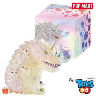 POP MART X INSTINCTOY The Dreamy Vincent Aurora Glitter