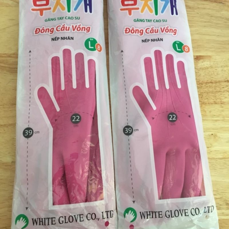 ถุงมือยาง Dong Cau Vong