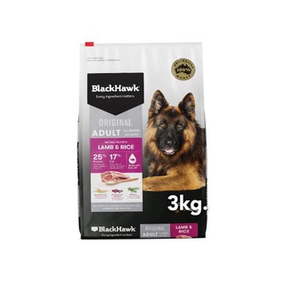 BlackHawk-Dog 3kg.(Original)adult Lamb&amp;Rice สำหรับสุนัข 1 ปีขึ้นไป