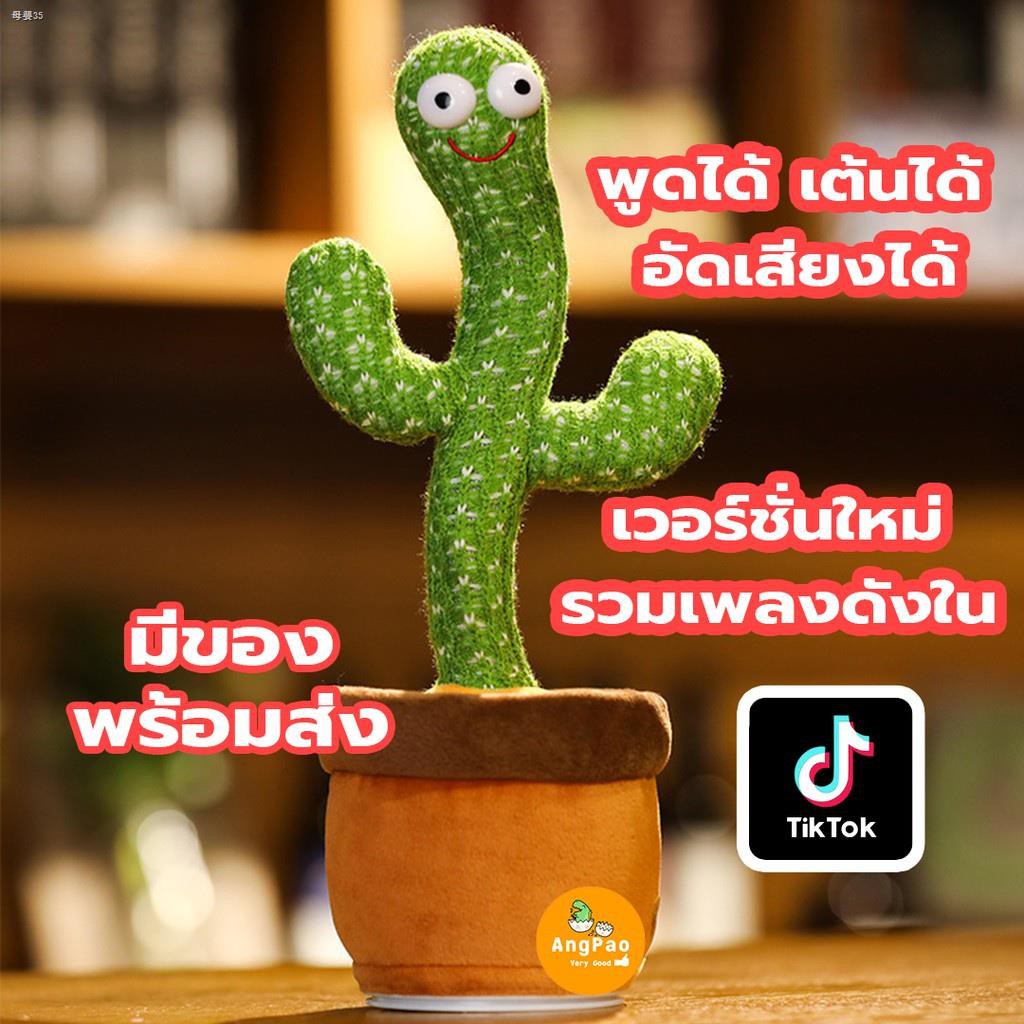 My Image 52