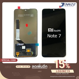 จอ Redmi NOTE7 หน้าจอ Redmi NOTE7 จอชุด LCD Xiaomi Redmi NOTE7