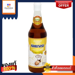 หอยนางรมน้ำปลาฉลากทอง 700ซีซี.OYSTER GOLDEN LABEL FISH SAUCE 700 CC.