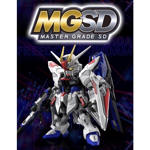 [Pre-order] MGSD Freedom Gundam [BANDAI]