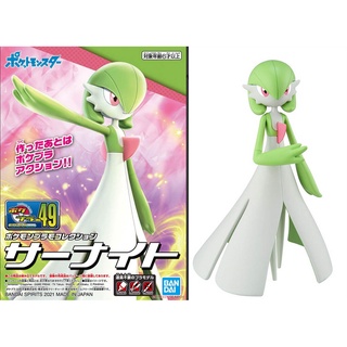 (เหลือ1ชิ้น) 4573102620781 POKEMON PLAMO COLLECTION 49 SELECT SERIES GARDEVOIR