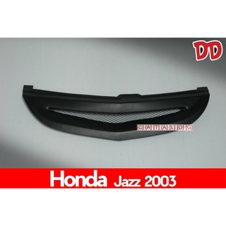 B.S.D กระจังหน้าแต่ง HONDA JAZZ 2003 สีดำด้าน งาน ABS ทรงตระแกรง