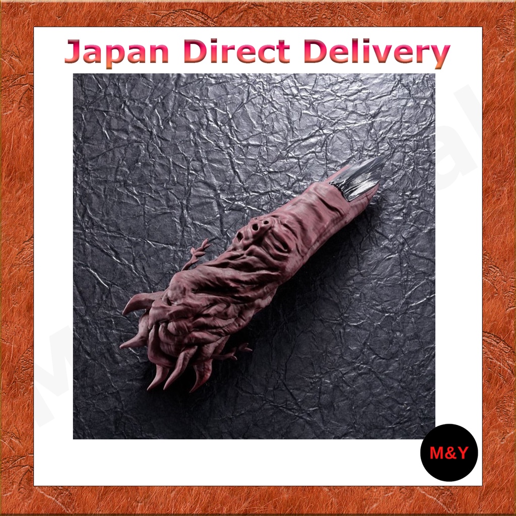 Japan Direct Delivery Bandai PROPLICA Special Class Item Ryomen Sukuna's Finger Jujutsu Kaisen Prop