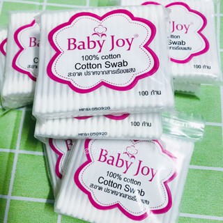 คัตตอนบัต Cotton Swab คอตตอนบัตอัลตร้า 100 ก้าน สำลีก้าน