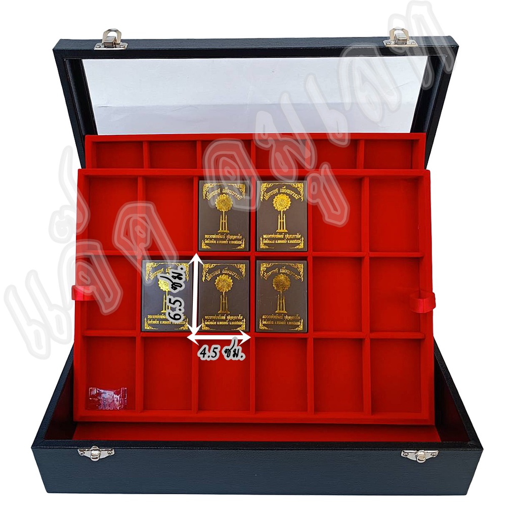 กล่องใส่พระเครื่อง 2 ชั้นขนาด 36 ช่อง(ช่องใหญ่ ) สวยเหมาะกับจัดเก็บพระเครื่องและวัตถุมงคล (ขนาดช่อง 