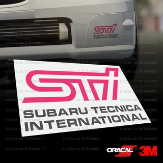 สติ๊กเกอร์ แต่งรถ SUBARU STI  SUBARU TECNICA INTERNATIONAL