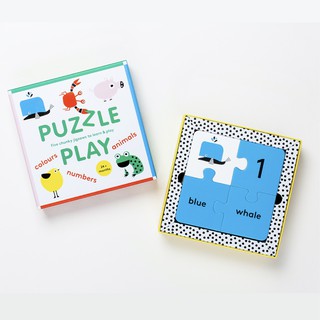 Puzzle Play จิ๊กซอว์สี่ทักษะ