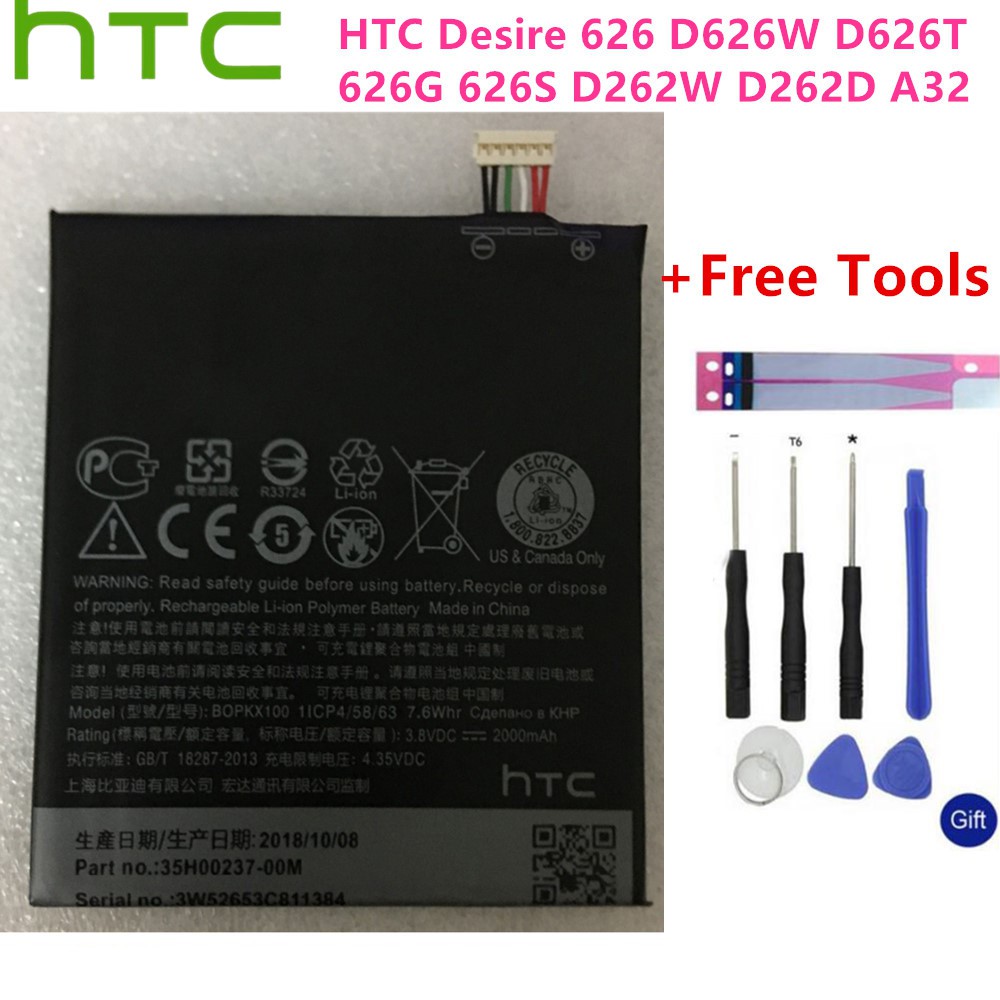 แบตเตอรี่ HTC Desire 626 D626W D626T 626G 626S D262W D262D A32 HTC BOPKX100 โทรศัพท์มือถือ Bateria +