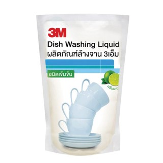 3M น้ำยาล้างจานชนิดเข้มข้น กลิ่นมะนาว 550 ML