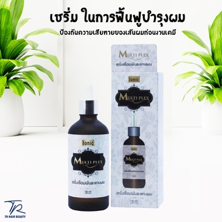 Ionic เซรั่มเชื่อมแกน 100 ml เซรั่ม...มหัศจรรย์ในการฟื้นฟูบำรุงผม