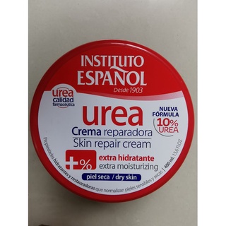 Instituto espanol  body cream 400ml.